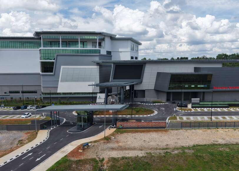 Sarawak Science Centre, Kuching