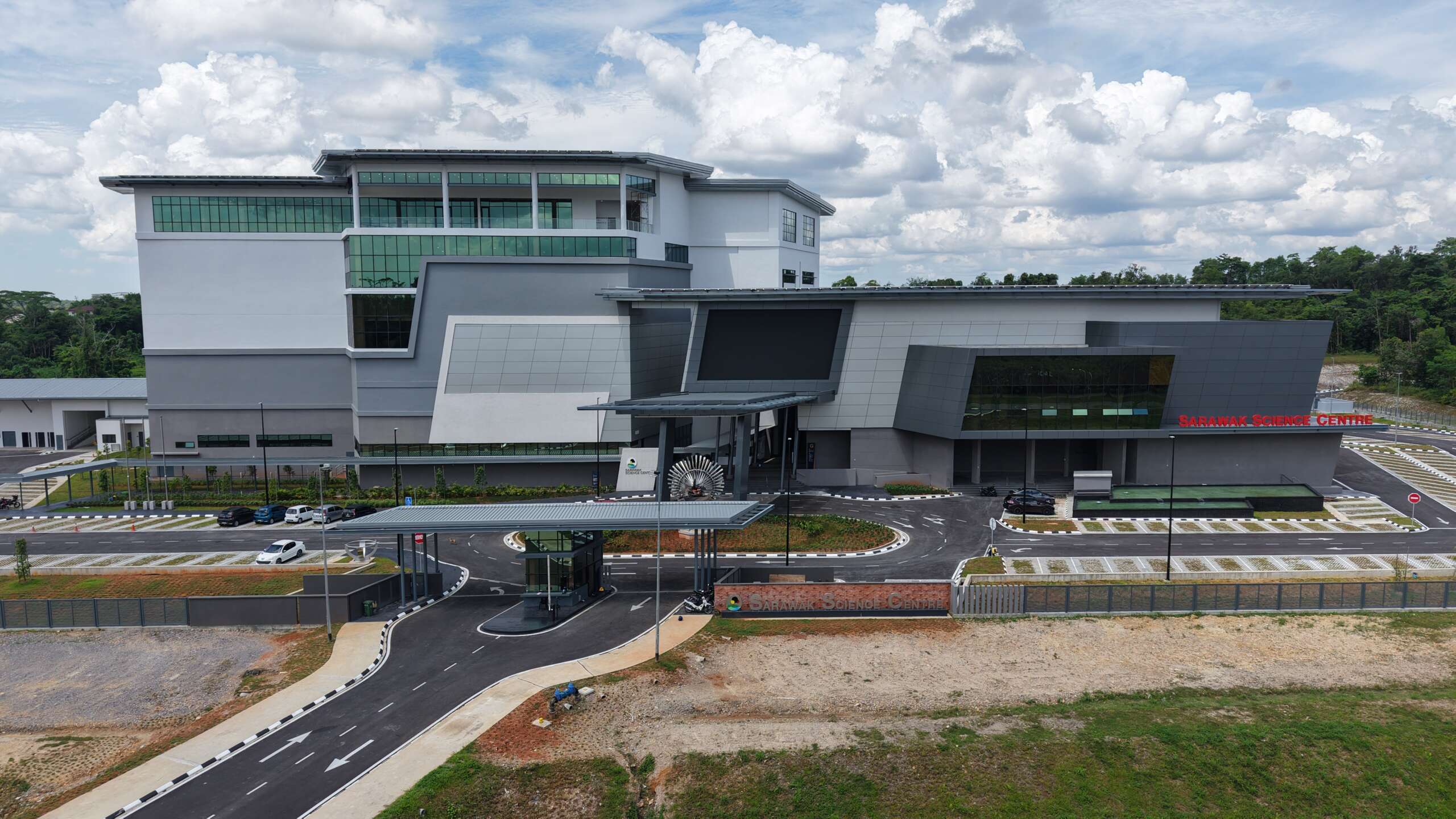 Sarawak Science Centre, Kuching